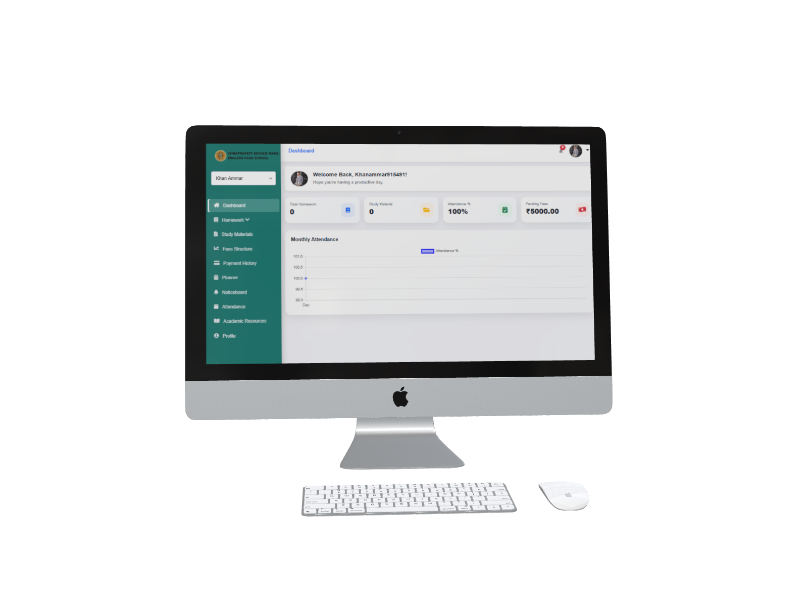 School ERP Illustration